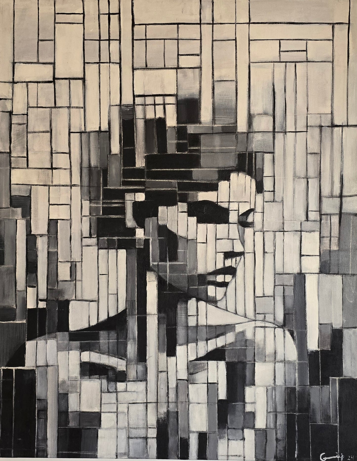 "Distant Reality"